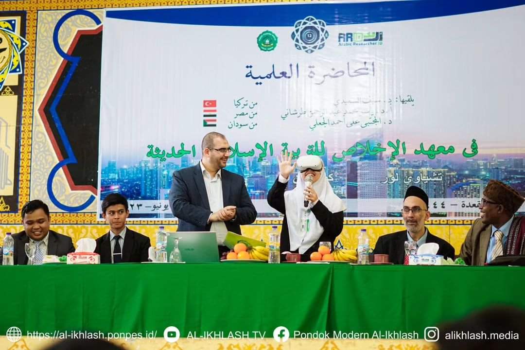 Bahasa dan Budaya Arab dalam Percakapan Muslim Indonesia